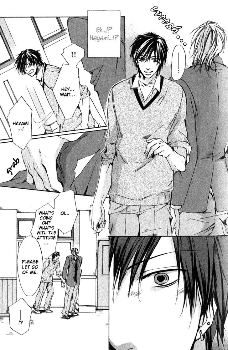 Soshite Boku wa Koi wo Suru Chapter 1 page 24 - Chapter 1