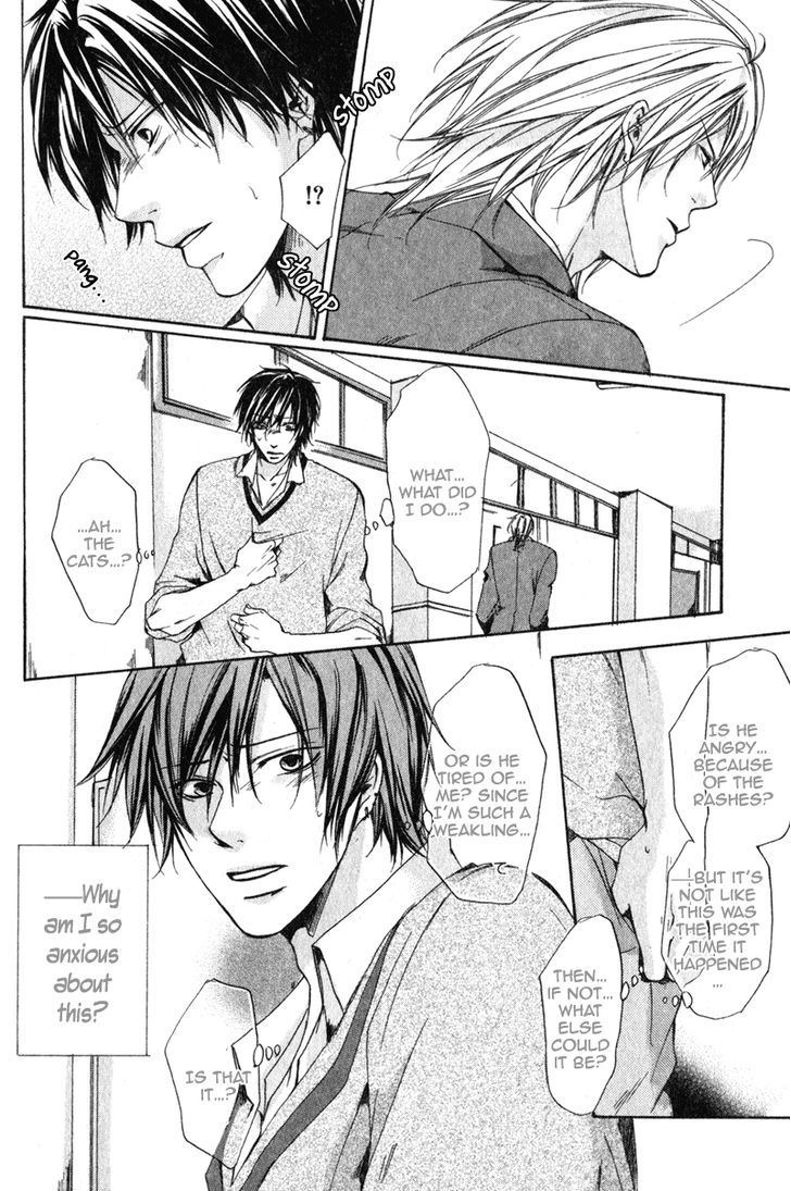 Soshite Boku wa Koi wo Suru Chapter 1 page 25 - Chapter 1