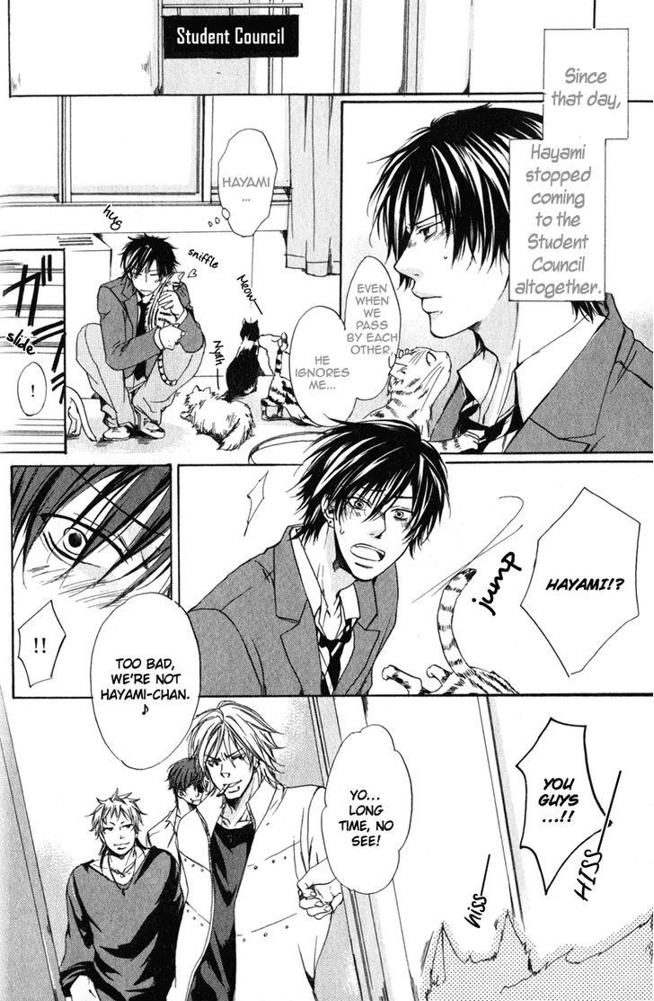 Soshite Boku wa Koi wo Suru Chapter 1 page 27 - Chapter 1