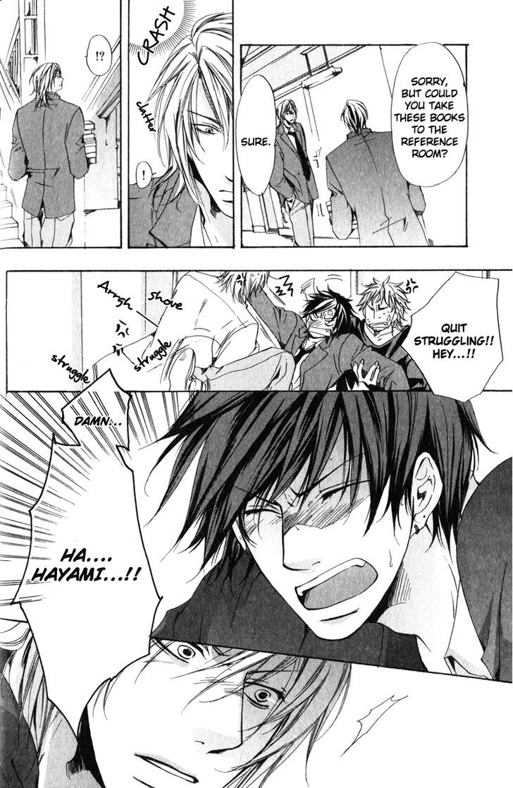 Soshite Boku wa Koi wo Suru Chapter 1 page 29 - Chapter 1