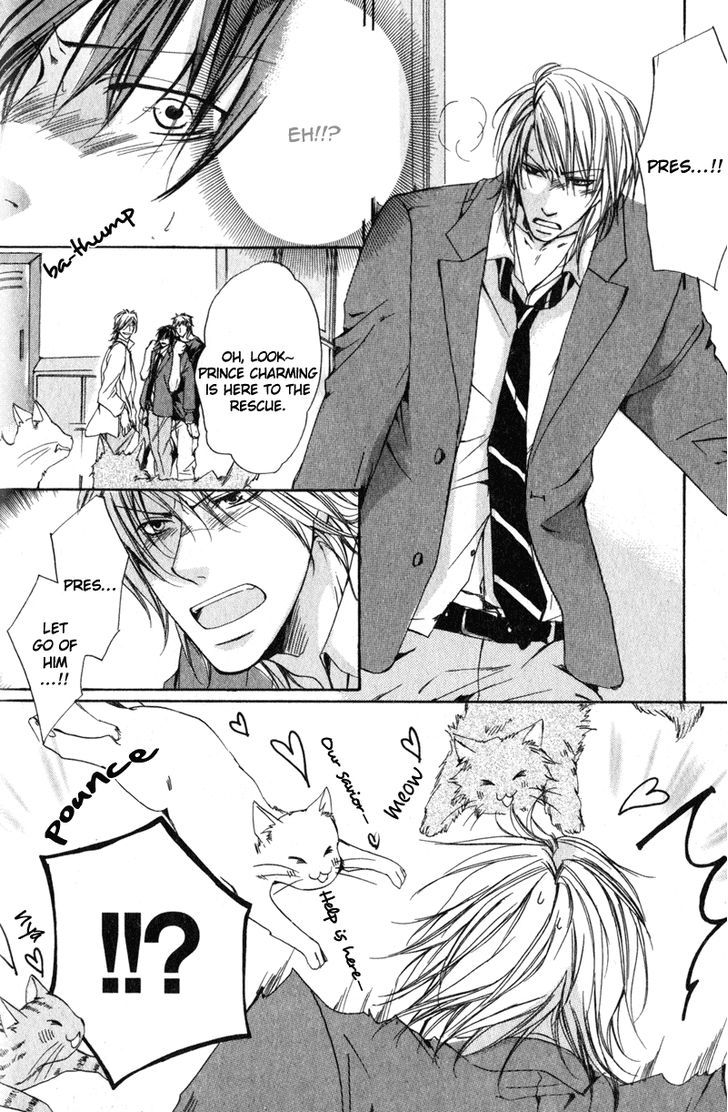 Soshite Boku wa Koi wo Suru Chapter 1 page 31 - Chapter 1