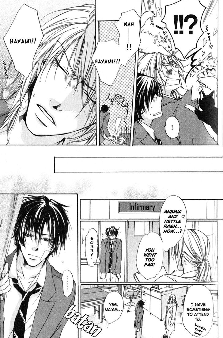 Soshite Boku wa Koi wo Suru Chapter 1 page 34 - Chapter 1