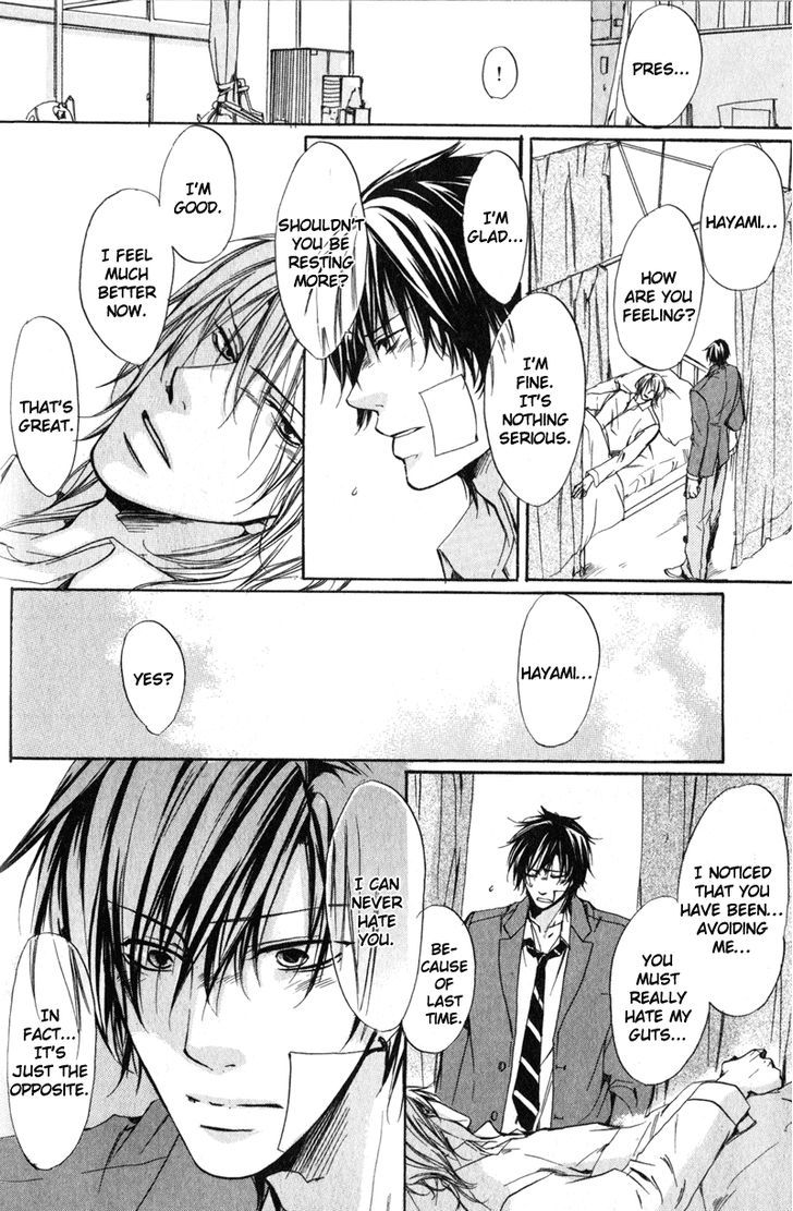 Soshite Boku wa Koi wo Suru Chapter 1 page 35 - Chapter 1