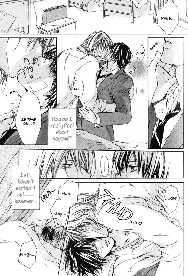 Soshite Boku wa Koi wo Suru Chapter 1 page 38 - Chapter 1