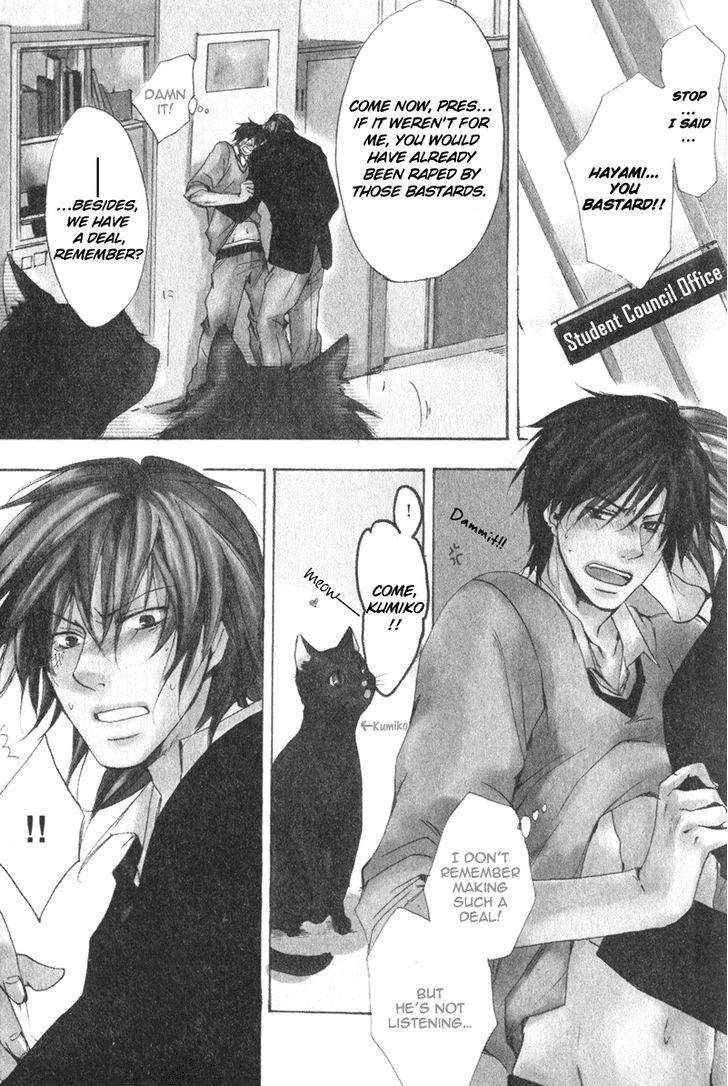 Soshite Boku wa Koi wo Suru Chapter 1 page 9 - Chapter 1