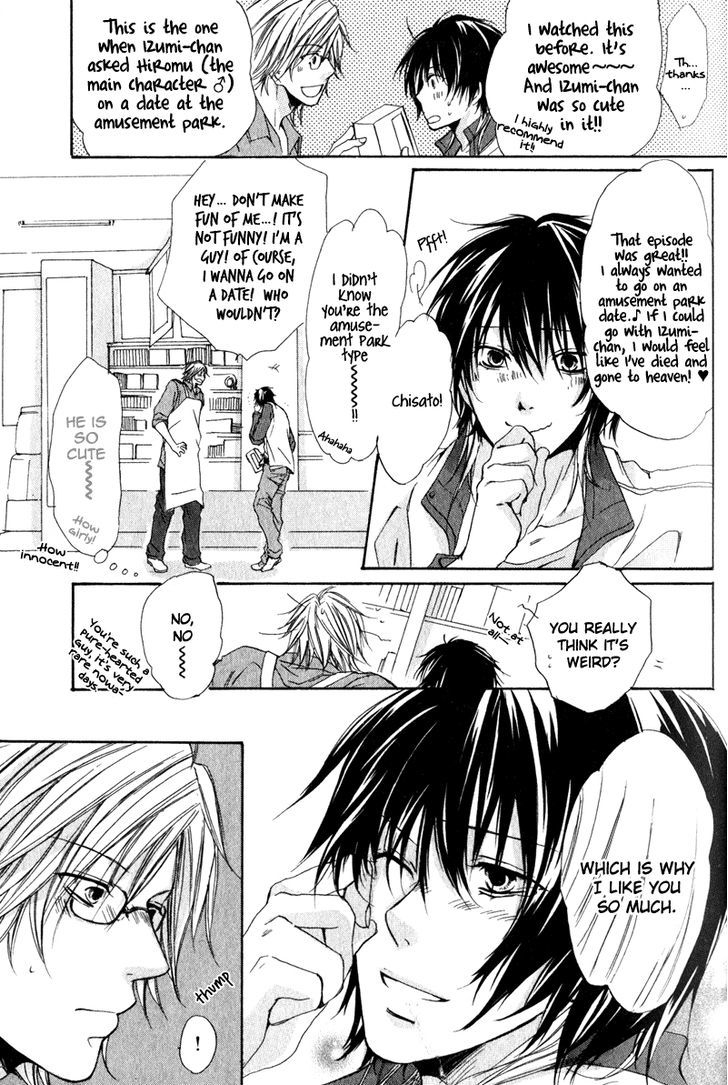 Soshite Boku wa Koi wo Suru Chapter 2 page 10 - Chapter 2