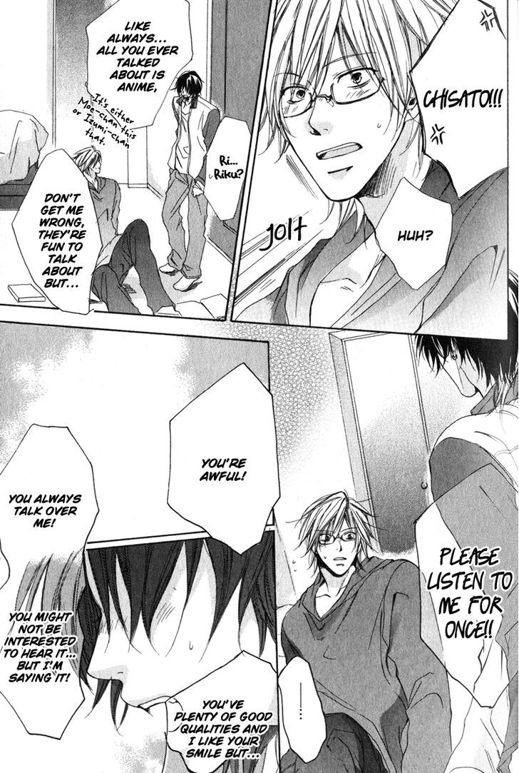 Soshite Boku wa Koi wo Suru Chapter 2 page 14 - Chapter 2