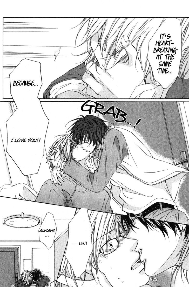 Soshite Boku wa Koi wo Suru Chapter 2 page 15 - Chapter 2