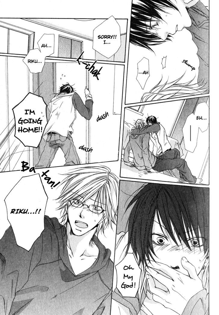 Soshite Boku wa Koi wo Suru Chapter 2 page 16 - Chapter 2