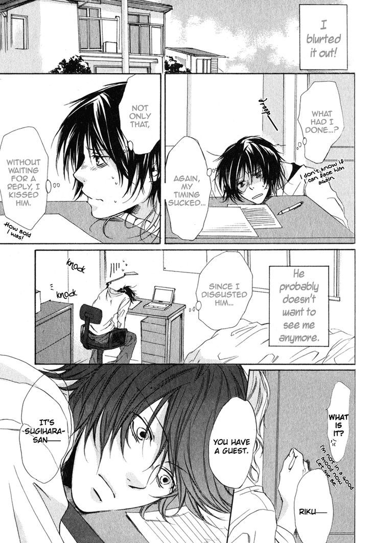 Soshite Boku wa Koi wo Suru Chapter 2 page 18 - Chapter 2