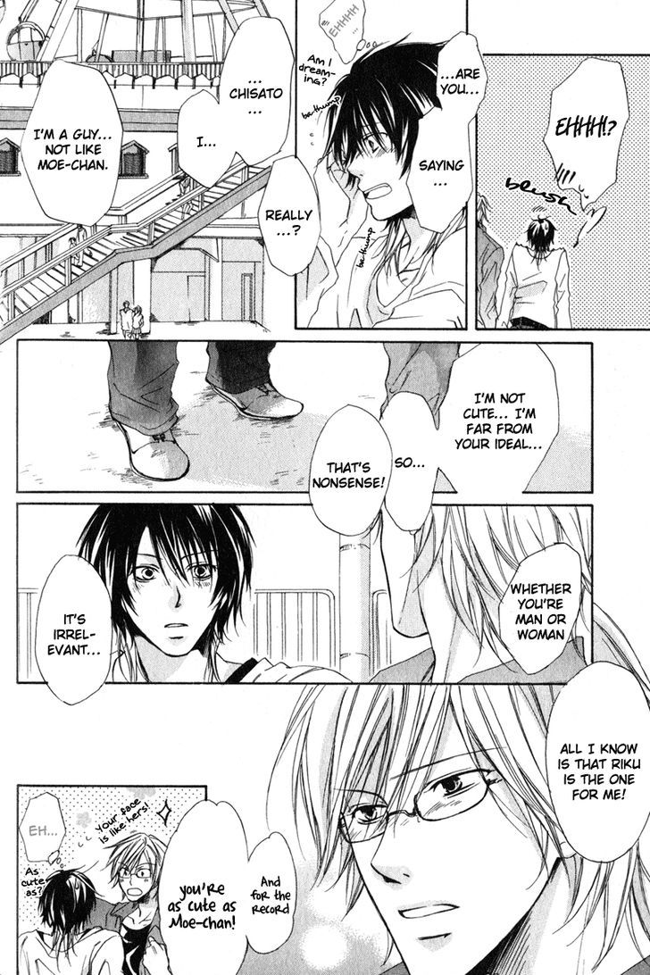 Soshite Boku wa Koi wo Suru Chapter 2 page 25 - Chapter 2