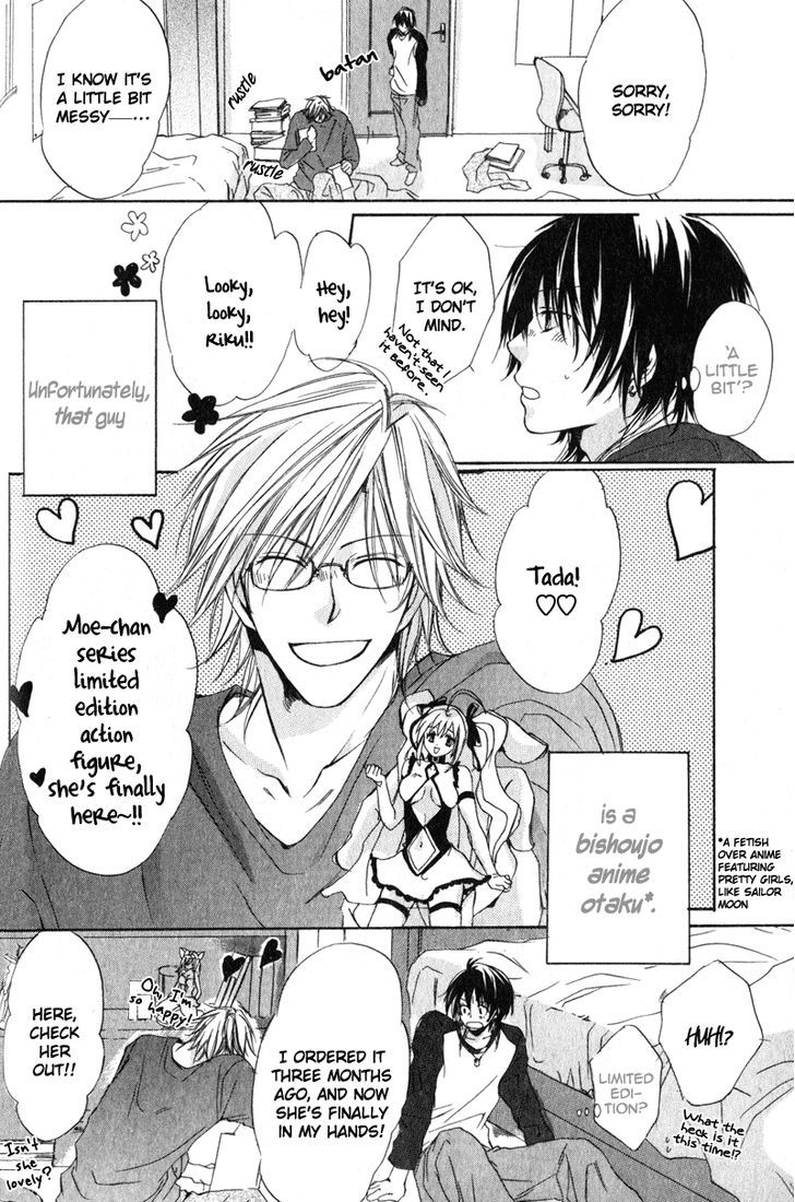Soshite Boku wa Koi wo Suru Chapter 2 page 3 - Chapter 2