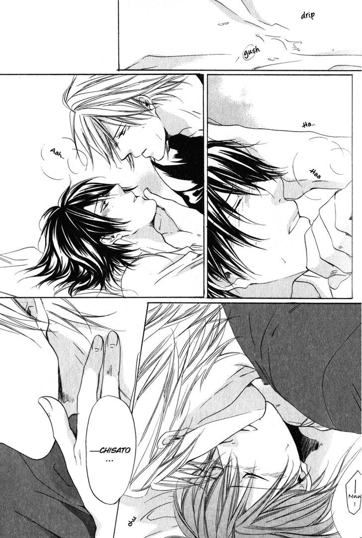 Soshite Boku wa Koi wo Suru Chapter 2 page 32 - Chapter 2