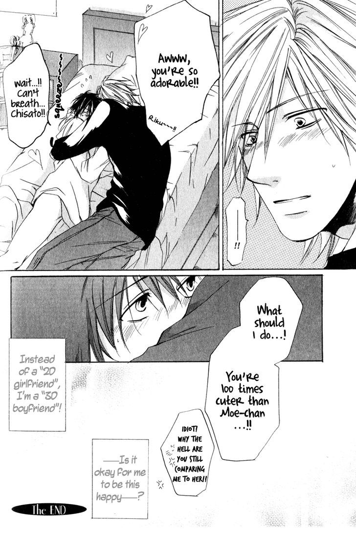 Soshite Boku wa Koi wo Suru Chapter 2 page 35 - Chapter 2