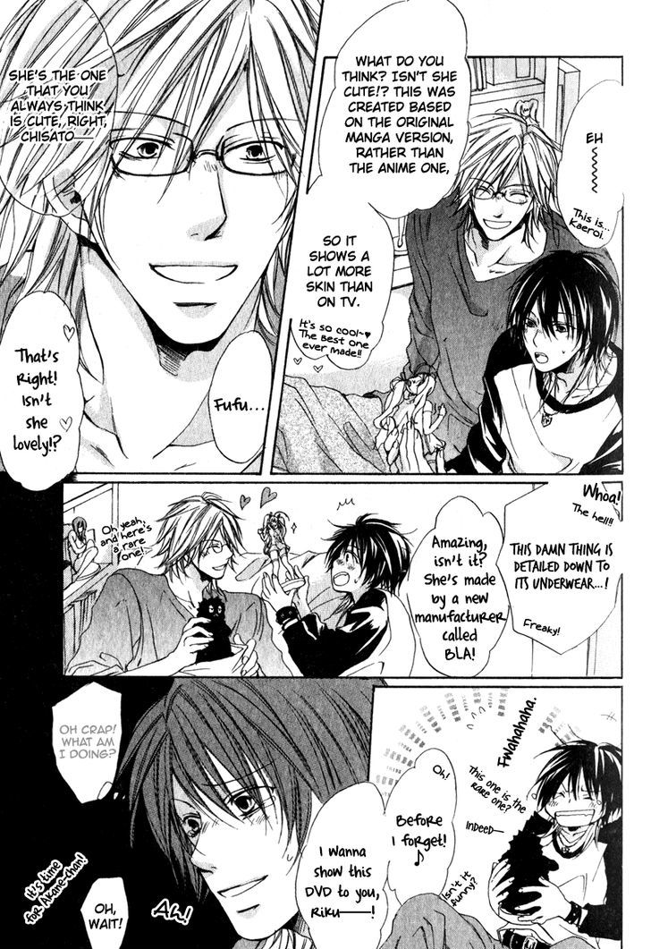 Soshite Boku wa Koi wo Suru Chapter 2 page 4 - Chapter 2