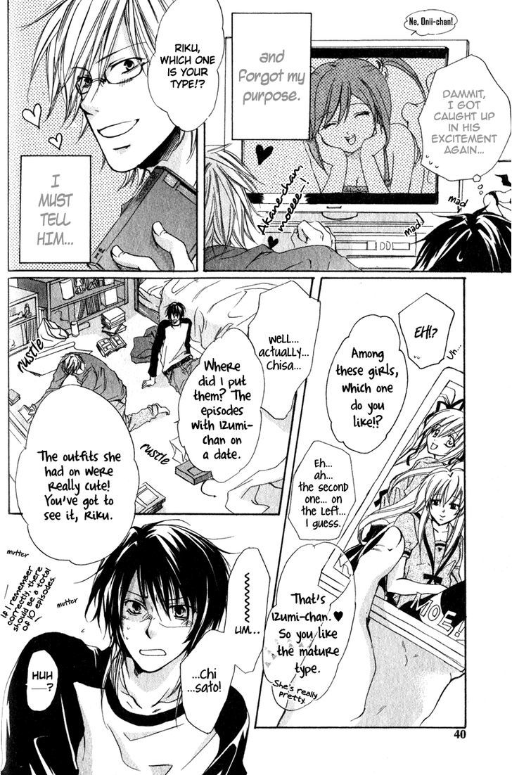 Soshite Boku wa Koi wo Suru Chapter 2 page 5 - Chapter 2