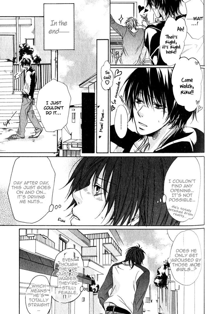 Soshite Boku wa Koi wo Suru Chapter 2 page 6 - Chapter 2