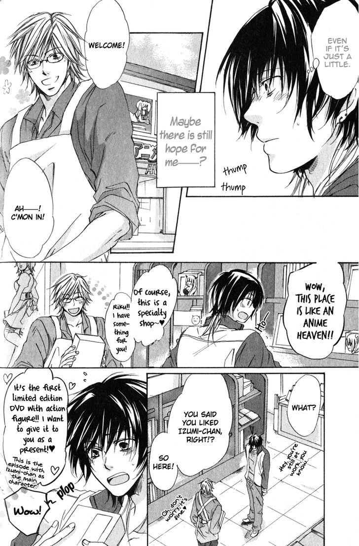 Soshite Boku wa Koi wo Suru Chapter 2 page 9 - Chapter 2