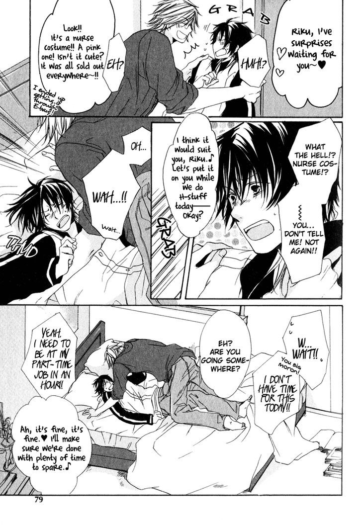 Soshite Boku wa Koi wo Suru Chapter 3 page 10 - Chapter 3