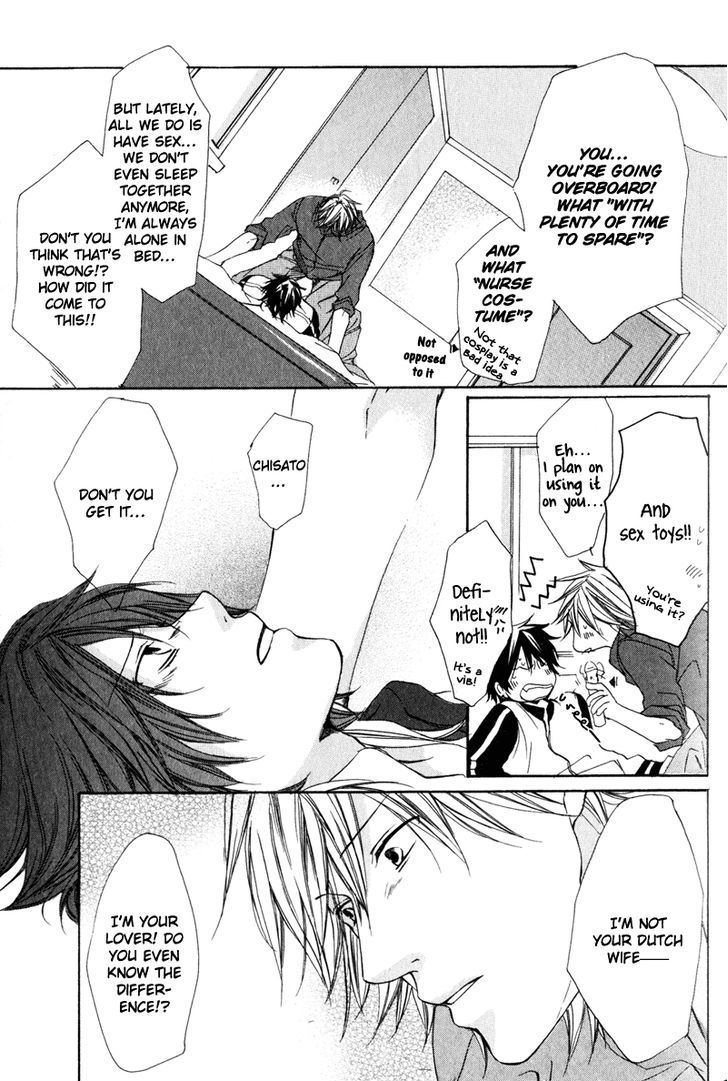 Soshite Boku wa Koi wo Suru Chapter 3 page 12 - Chapter 3
