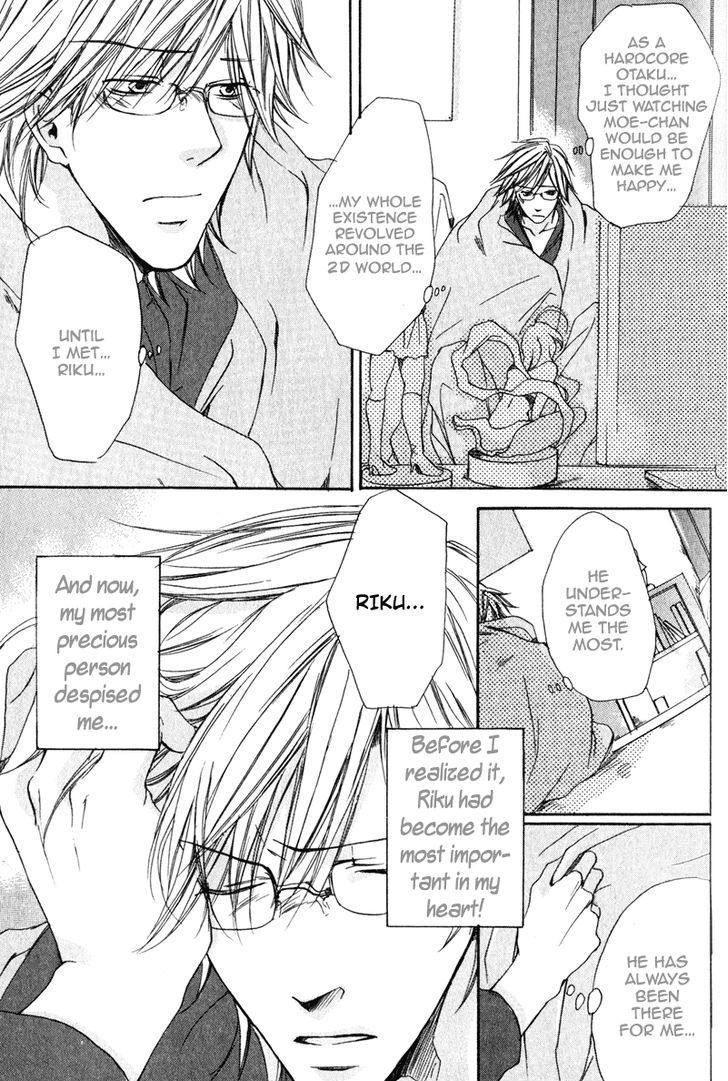 Soshite Boku wa Koi wo Suru Chapter 3 page 16 - Chapter 3