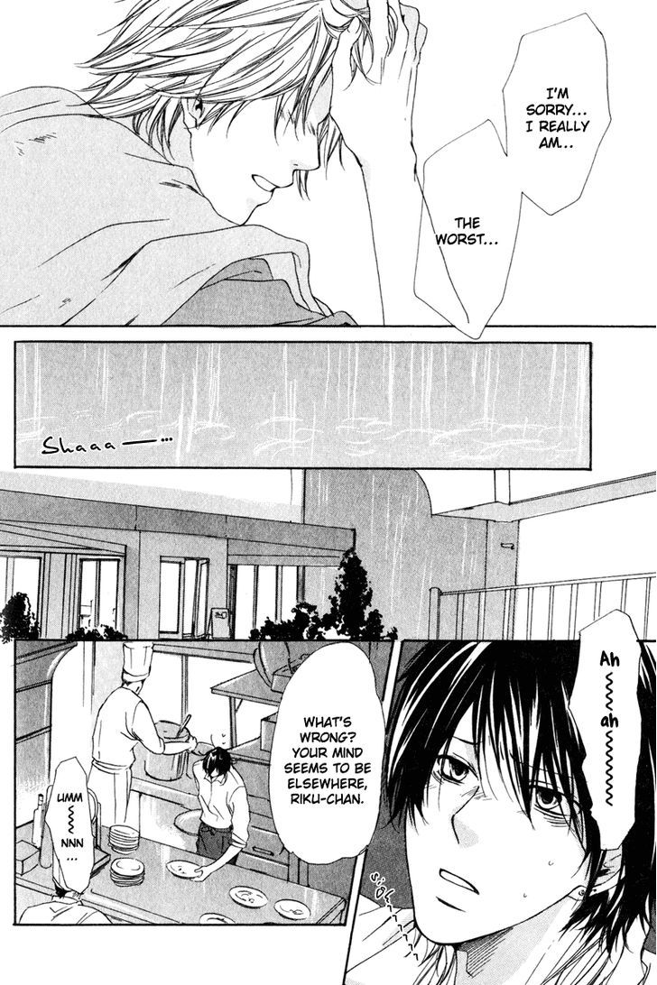 Soshite Boku wa Koi wo Suru Chapter 3 page 17 - Chapter 3