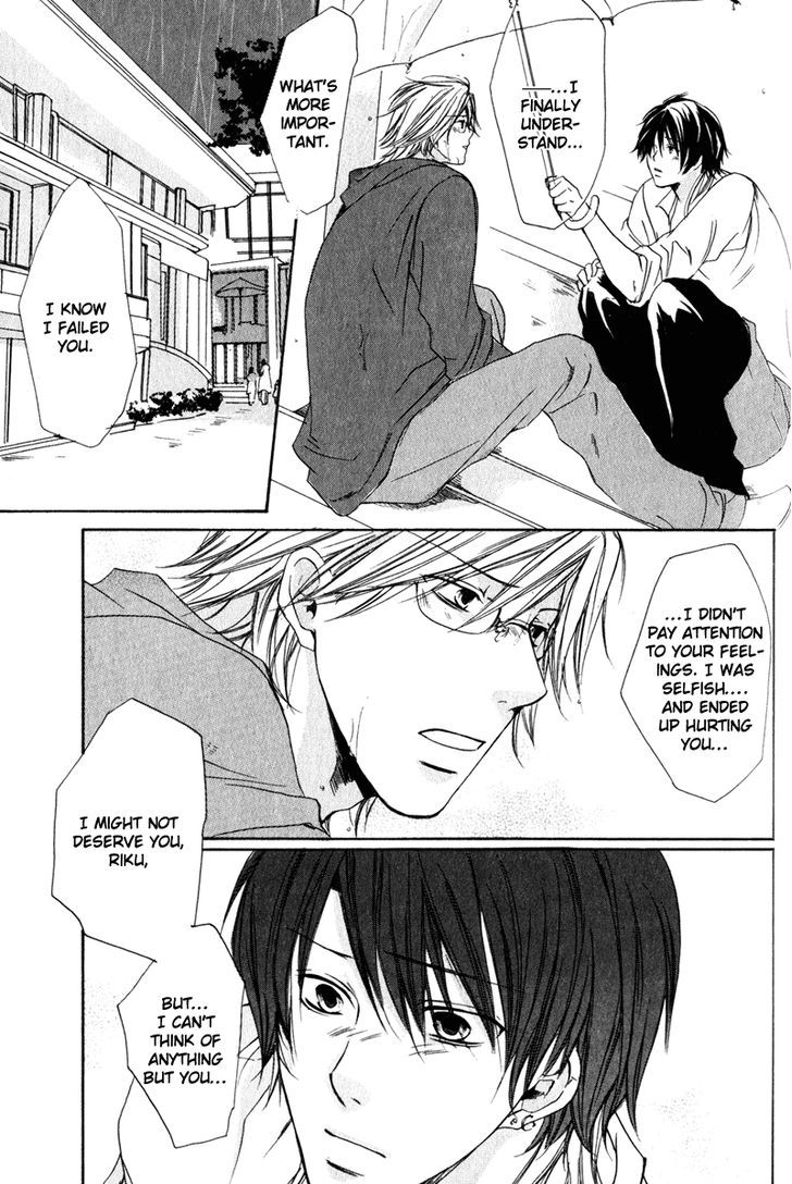 Soshite Boku wa Koi wo Suru Chapter 3 page 20 - Chapter 3