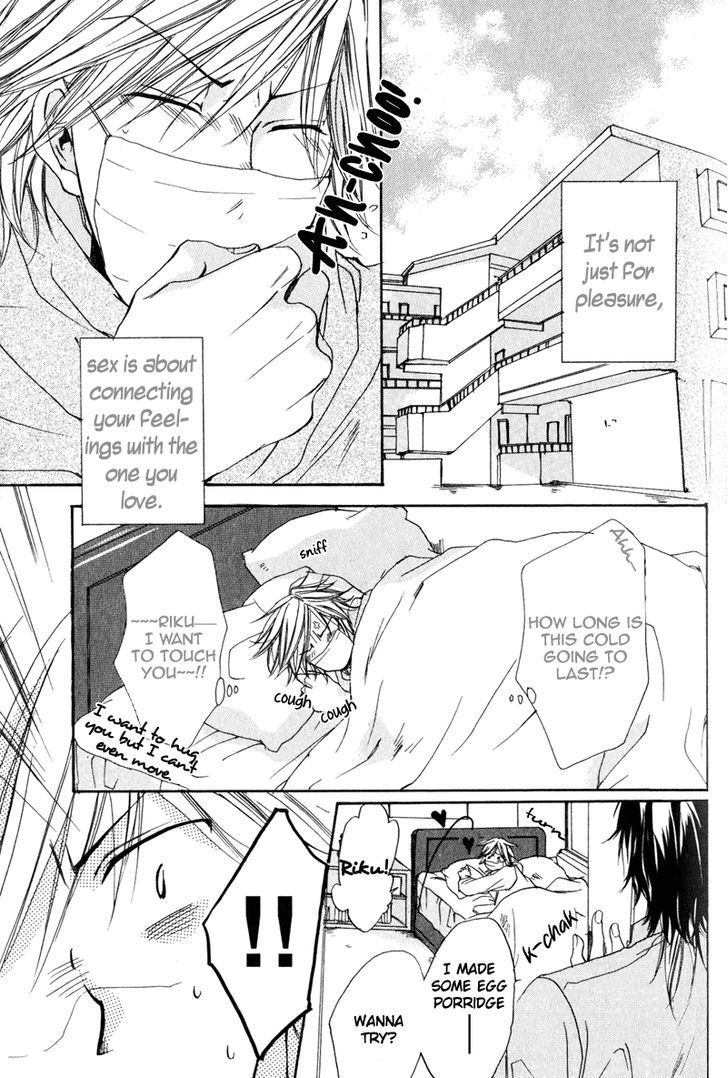 Soshite Boku wa Koi wo Suru Chapter 3 page 24 - Chapter 3