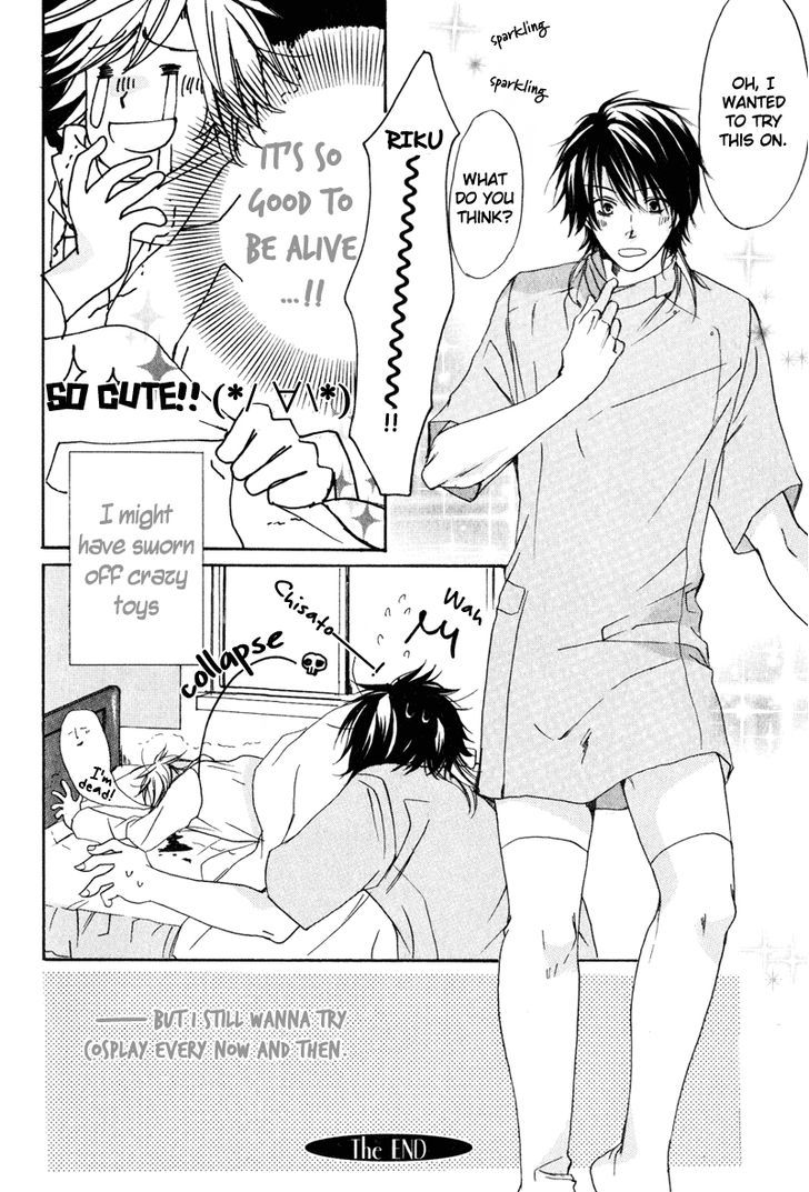 Soshite Boku wa Koi wo Suru Chapter 3 page 25 - Chapter 3
