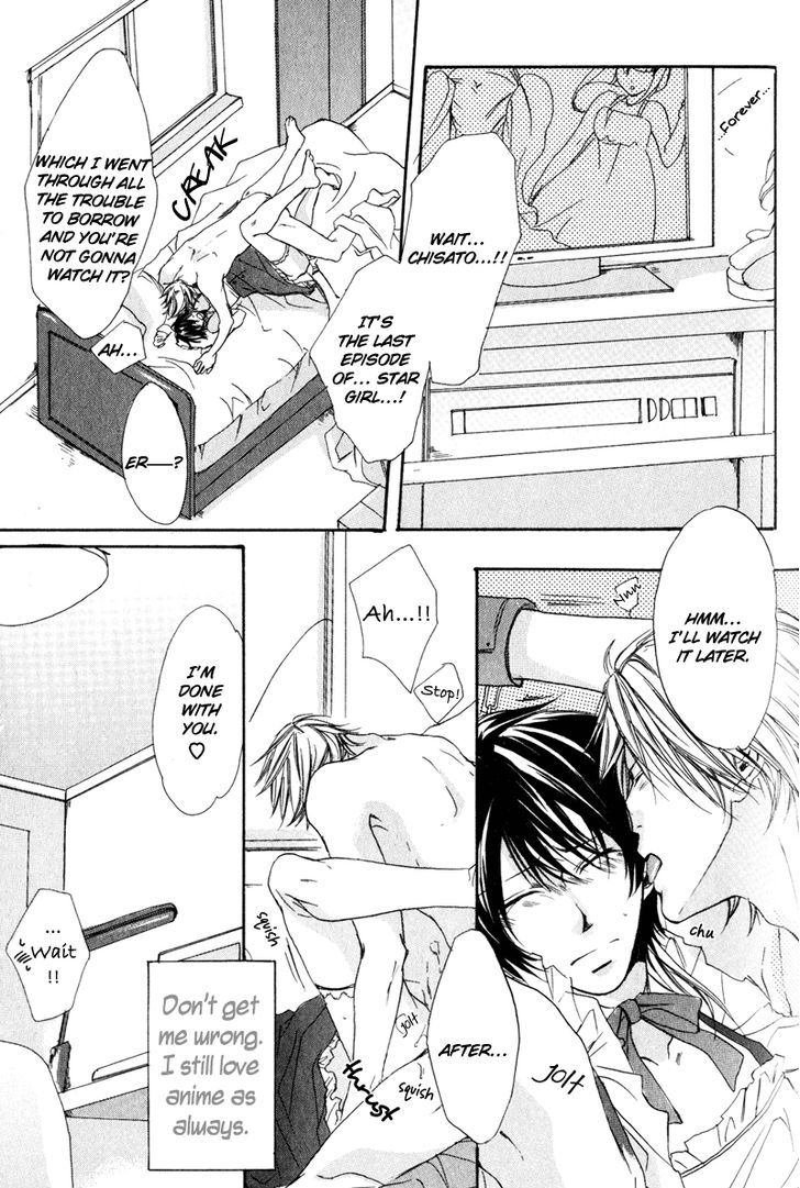 Soshite Boku wa Koi wo Suru Chapter 3 page 4 - Chapter 3
