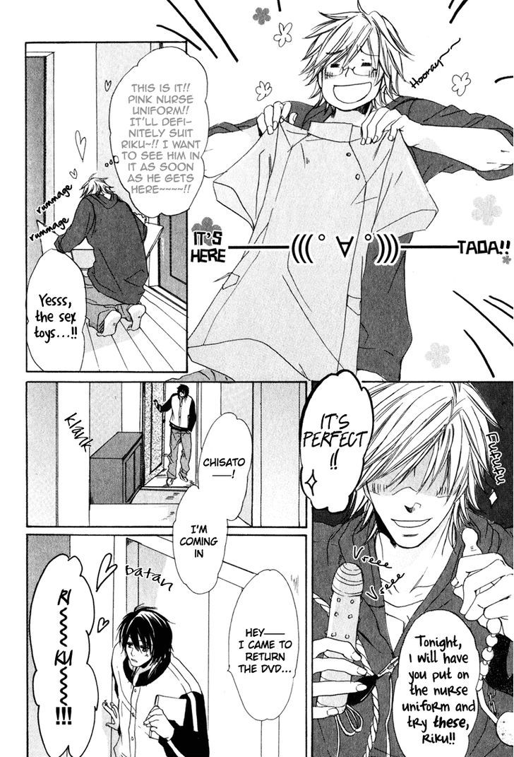 Soshite Boku wa Koi wo Suru Chapter 3 page 9 - Chapter 3