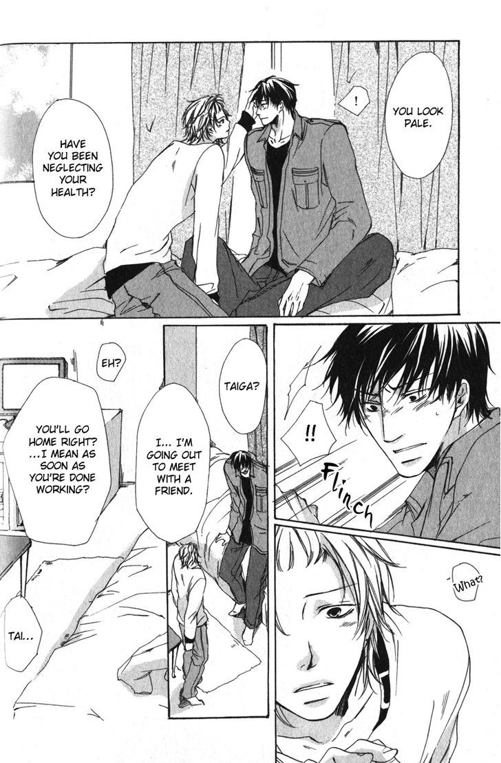 Soshite Boku wa Koi wo Suru Chapter 4 page 11 - Chapter 4