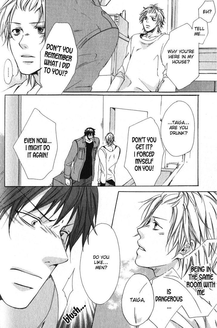 Soshite Boku wa Koi wo Suru Chapter 4 page 15 - Chapter 4