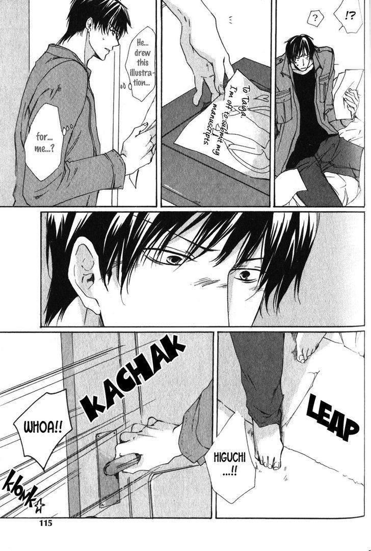 Soshite Boku wa Koi wo Suru Chapter 4 page 22 - Chapter 4