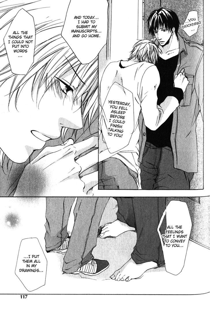 Soshite Boku wa Koi wo Suru Chapter 4 page 24 - Chapter 4