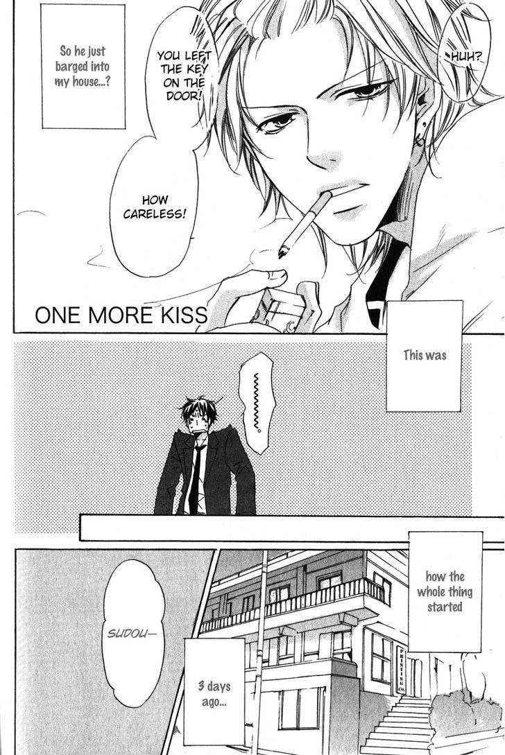 Soshite Boku wa Koi wo Suru Chapter 4 page 3 - Chapter 4