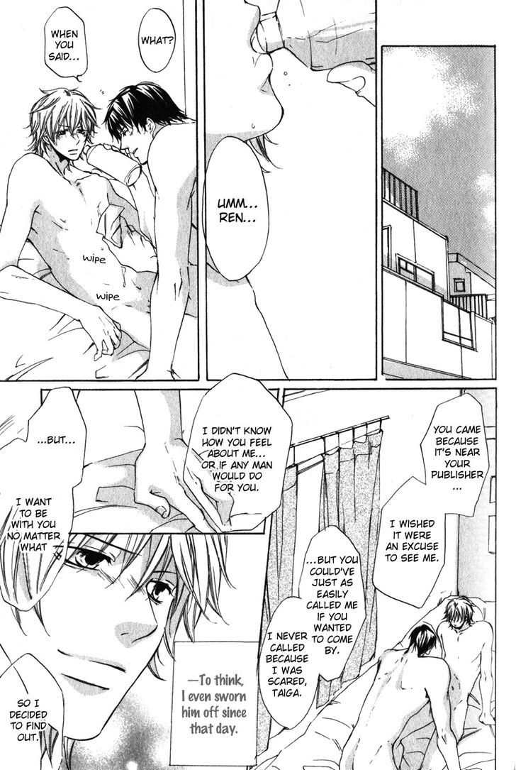 Soshite Boku wa Koi wo Suru Chapter 4 page 30 - Chapter 4