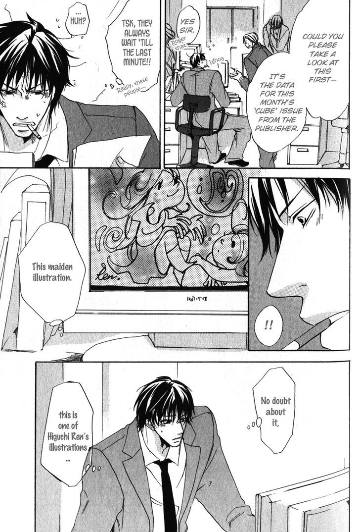 Soshite Boku wa Koi wo Suru Chapter 4 page 4 - Chapter 4