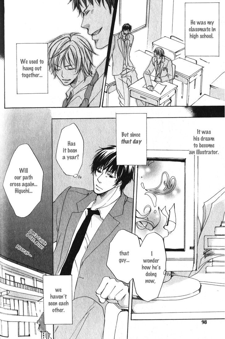 Soshite Boku wa Koi wo Suru Chapter 4 page 5 - Chapter 4