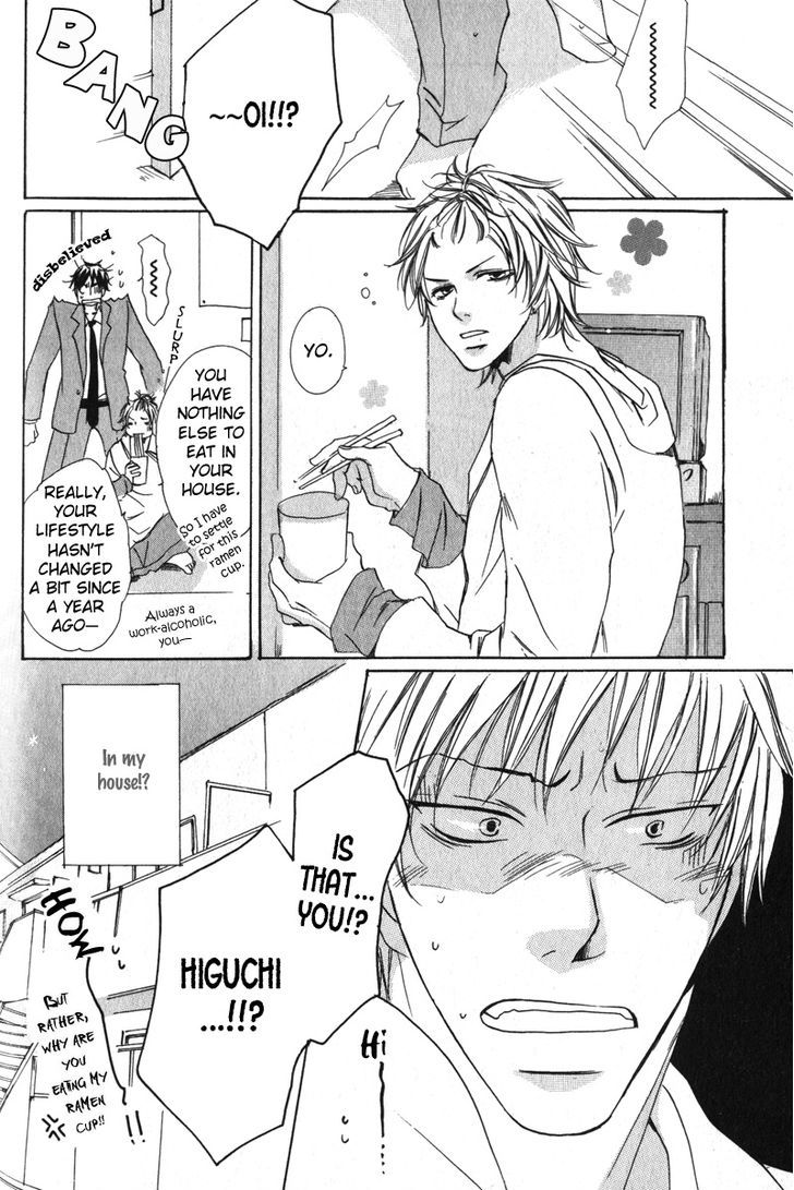 Soshite Boku wa Koi wo Suru Chapter 4 page 7 - Chapter 4