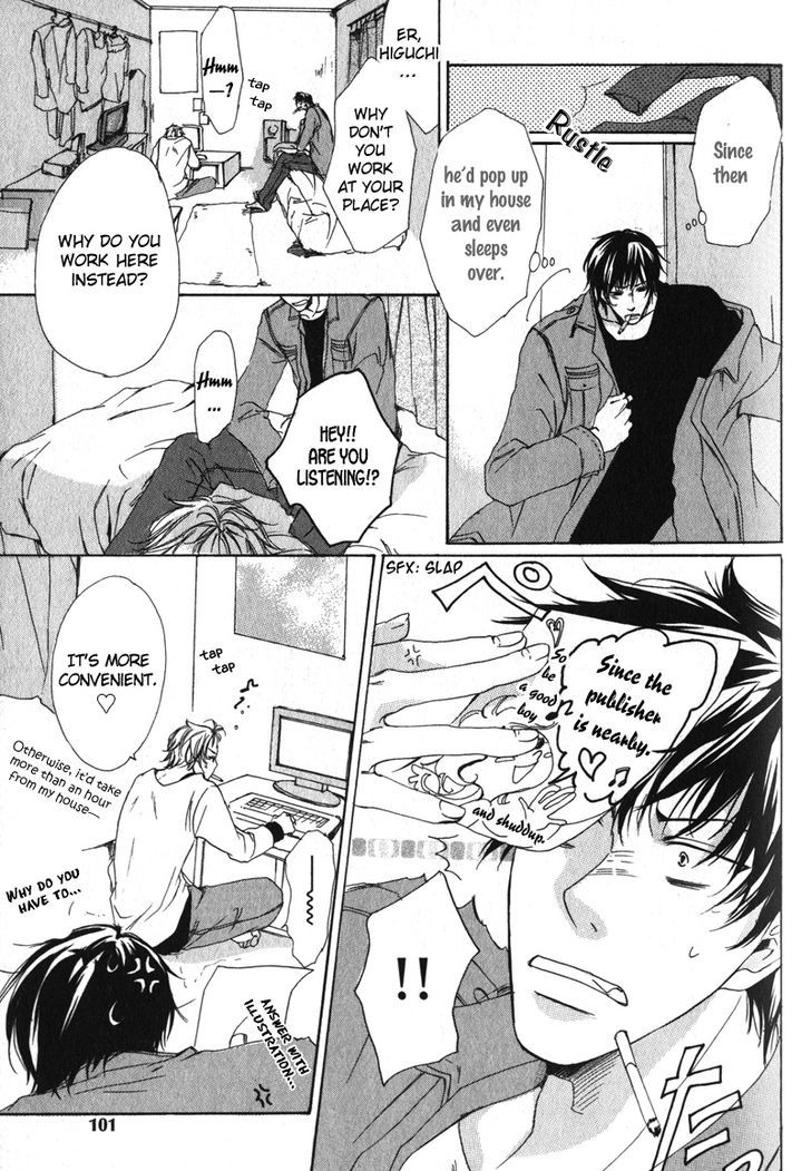 Soshite Boku wa Koi wo Suru Chapter 4 page 8 - Chapter 4