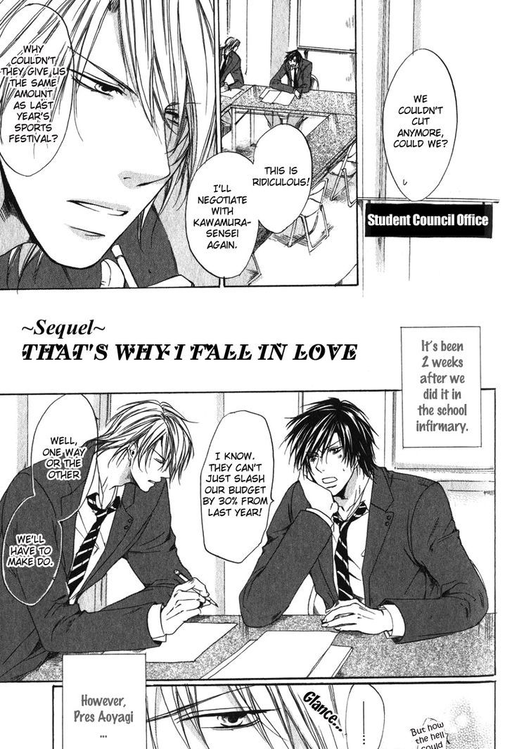 Soshite Boku wa Koi wo Suru Chapter 5 page 2 - Chapter 5