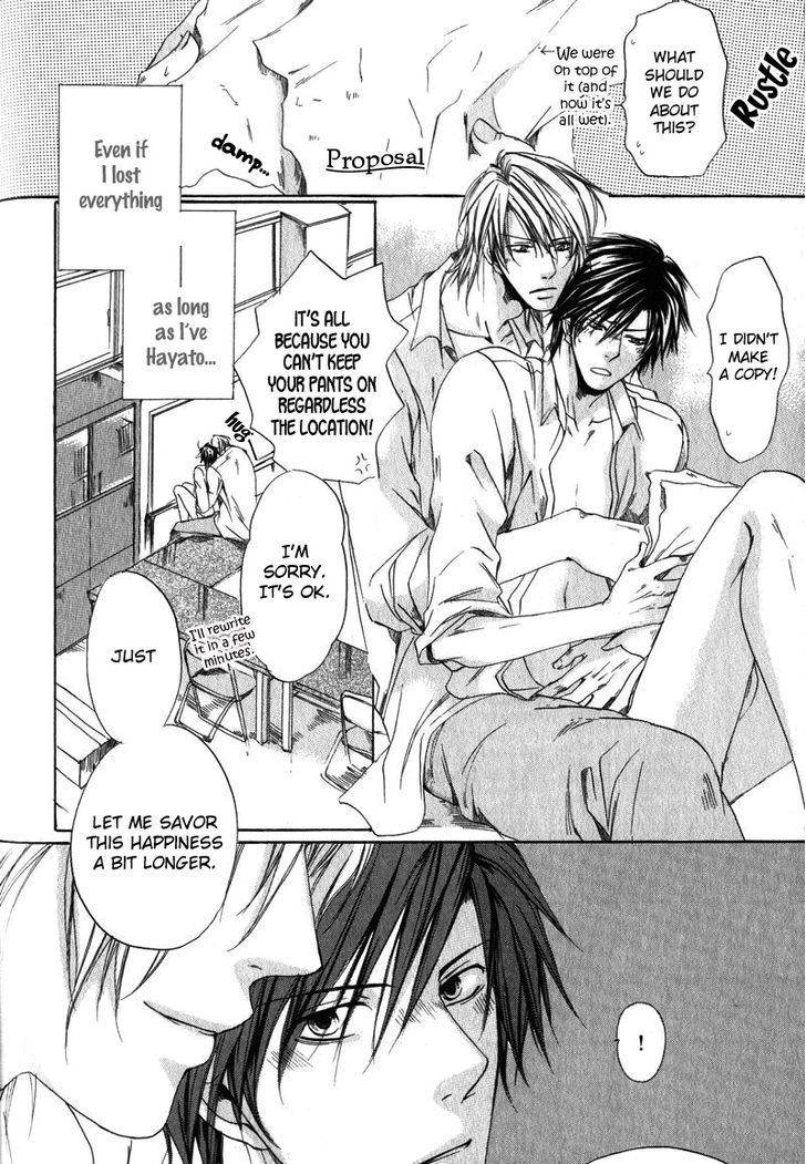 Soshite Boku wa Koi wo Suru Chapter 5 page 21 - Chapter 5