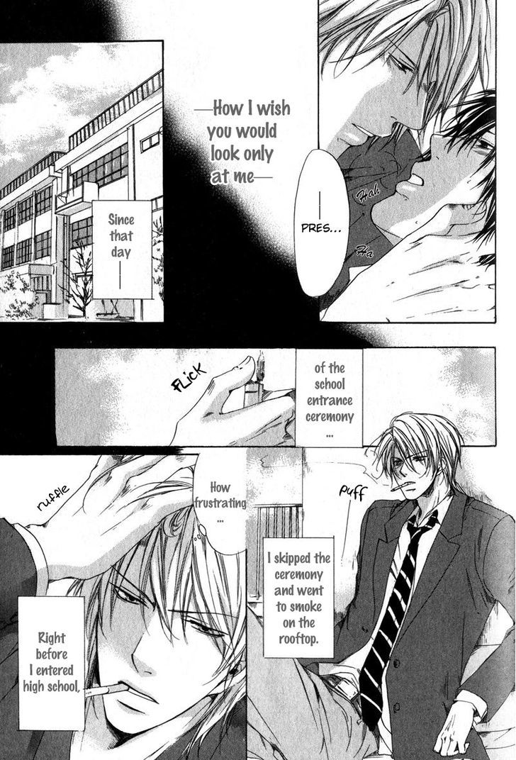 Soshite Boku wa Koi wo Suru Chapter 5 page 6 - Chapter 5