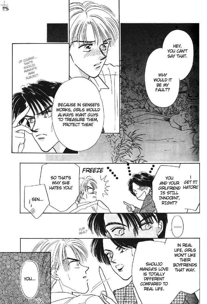 Soshite Boku wa Tohou ni Kureru Chapter 1.1 page 11 - Vol.01 Chapter 1 : Act 1