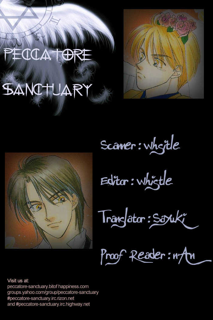 Soshite Boku wa Tohou ni Kureru Chapter 1.1 page 12 - Vol.01 Chapter 1 : Act 1