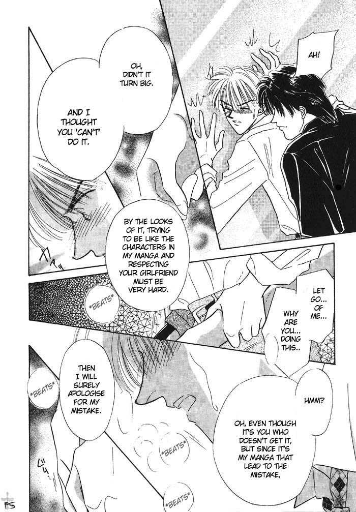 Soshite Boku wa Tohou ni Kureru Chapter 1.1 page 15 - Vol.01 Chapter 1 : Act 1