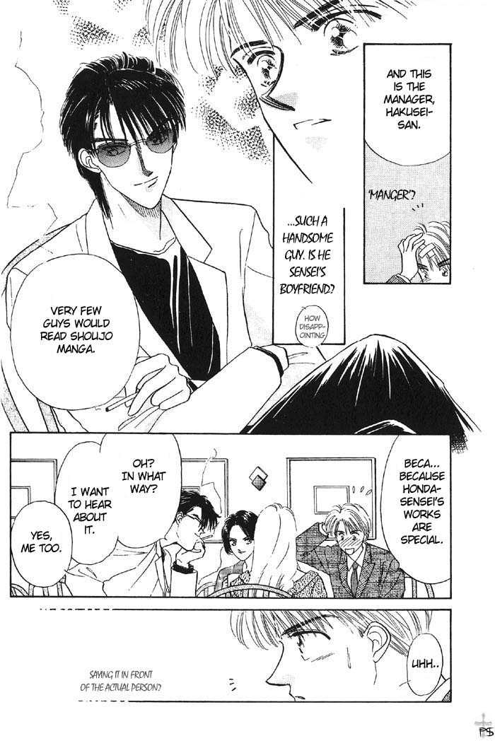 Soshite Boku wa Tohou ni Kureru Chapter 1.1 page 2 - Vol.01 Chapter 1 : Act 1