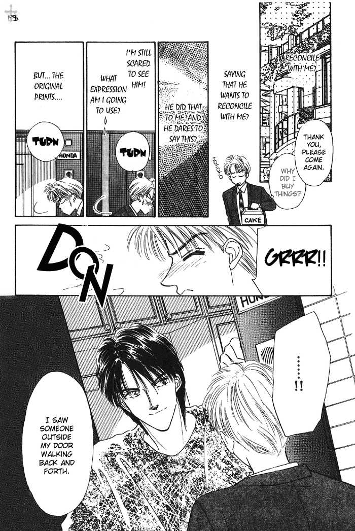 Soshite Boku wa Tohou ni Kureru Chapter 1.1 page 21 - Vol.01 Chapter 1 : Act 1