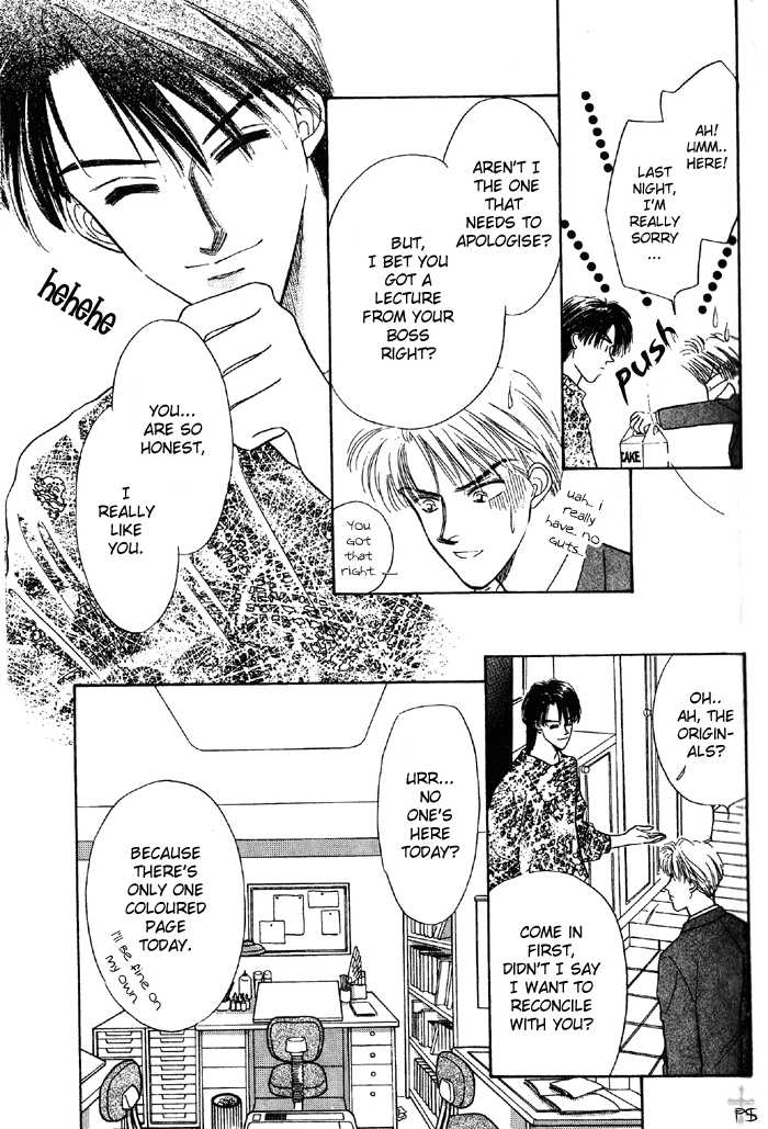 Soshite Boku wa Tohou ni Kureru Chapter 1.1 page 22 - Vol.01 Chapter 1 : Act 1